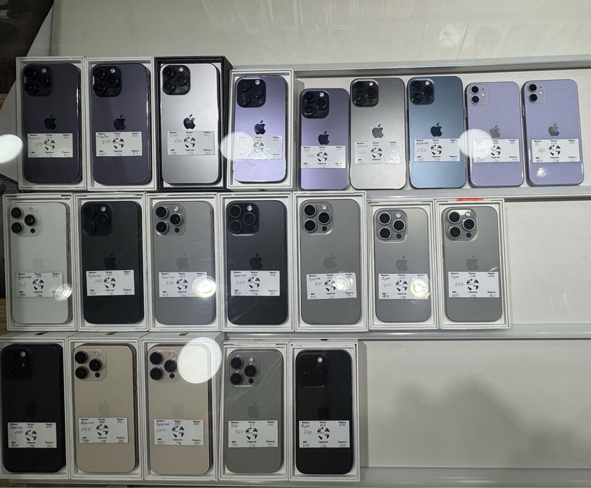 14 pro max 256 purple naqd va nasiya savdoga