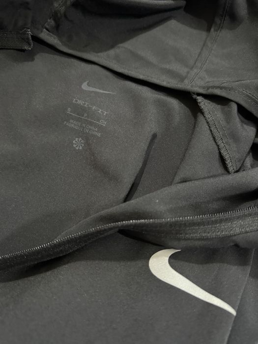 Trening Nike , compleu din 2 bucati