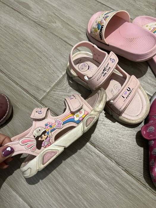 Детски обувки разни