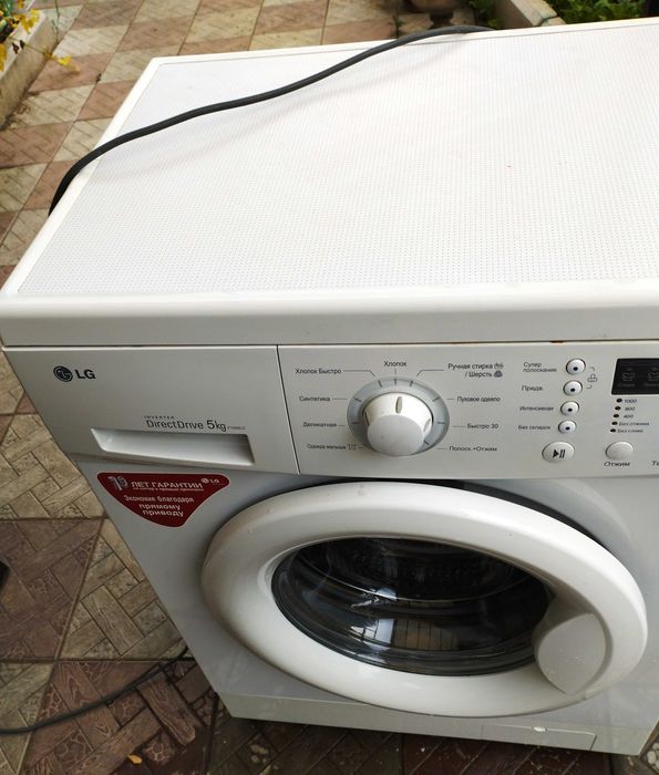 Стиральная машина LG- 5 Kg