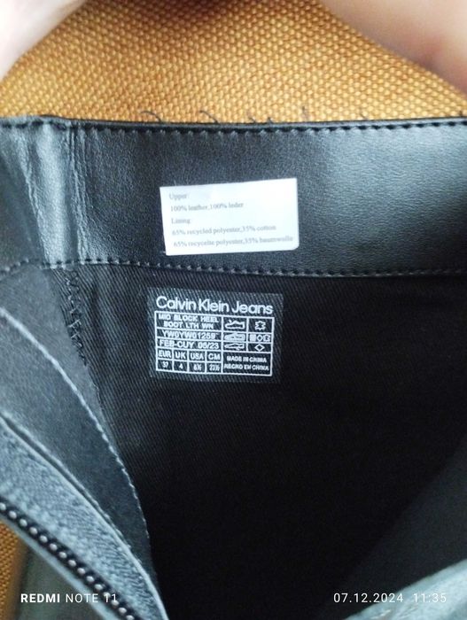 Calvin Klein Jeans