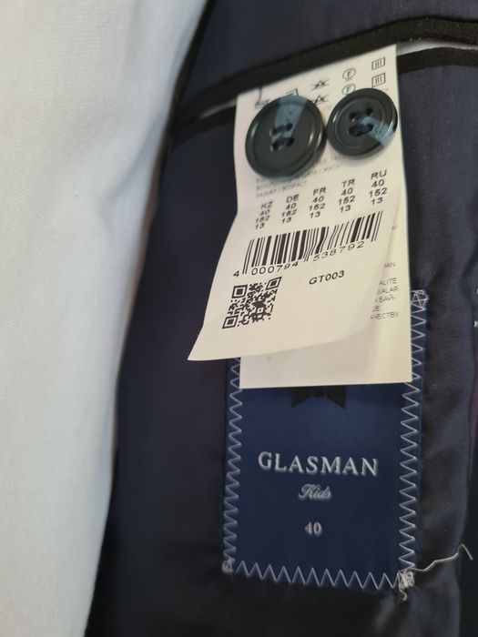 Продам костюм Glassman