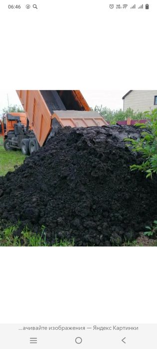 Навоз дешевле коровятник и конский продам