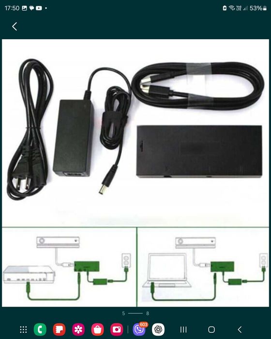 Оригинално Адаптер Кинект XBOX 360 и Kinect adapter XBOX ONE