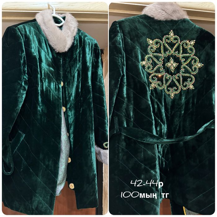 Платья казакша