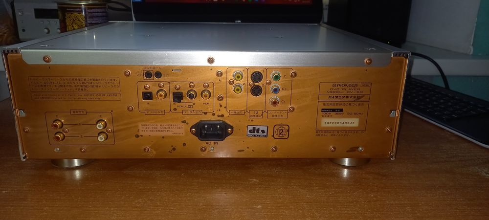 Cd плеер Pioneer dv s 9