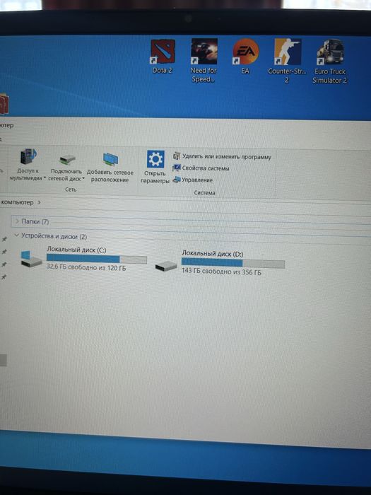 Ноутбук Hp игровой