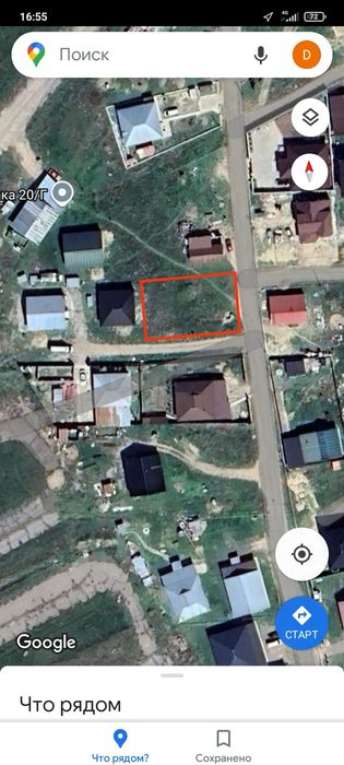 Айтей участок сатылады