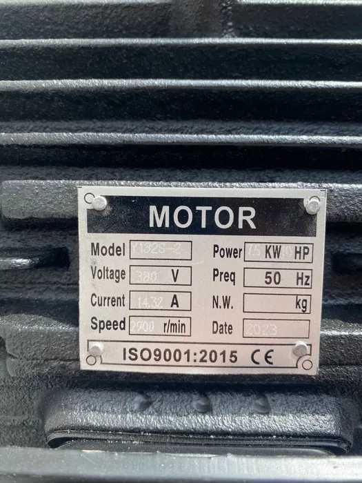 Компрессор воздушный