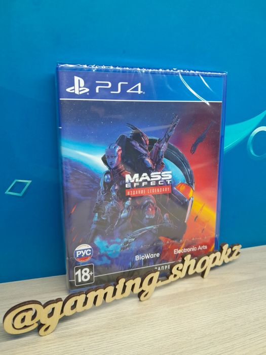 Игры диски подписки