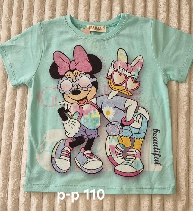 Детски дрехи от затворил детски магазин