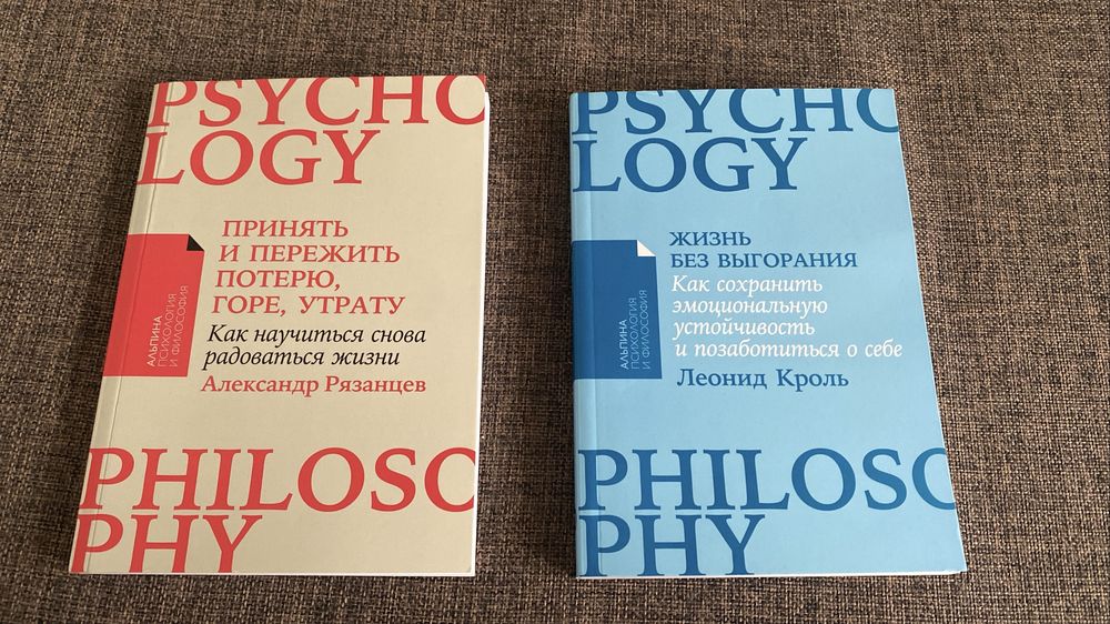 Продам новые книжки