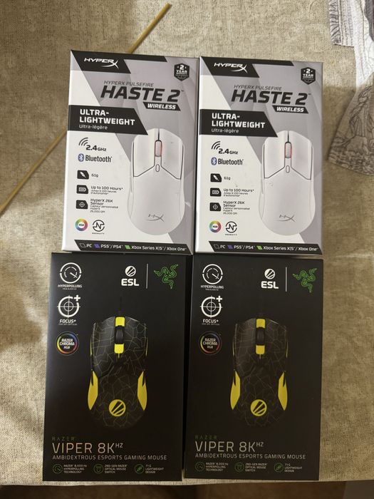 Прлдам перефирию НОВОЕ