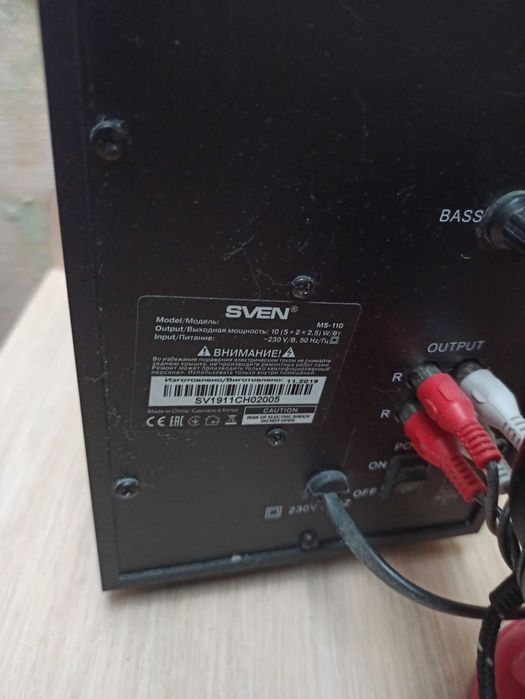 Компьютерная акустика Sven