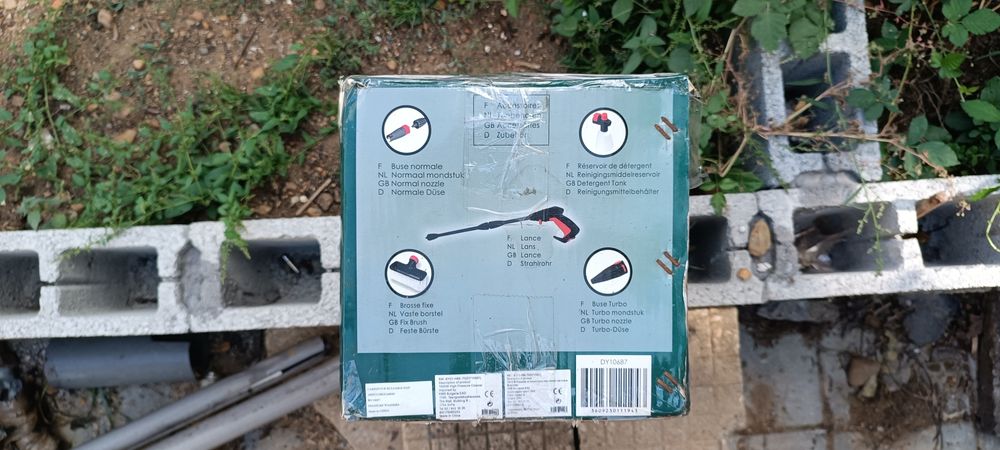 Водоструйка с накрайници