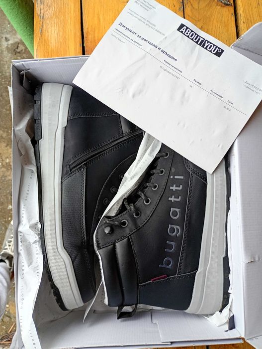 Немски мъжки боти - bugatti