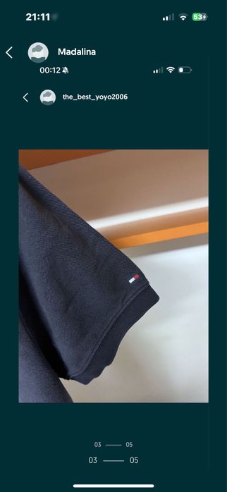 Tricou Tommy Hilfiger