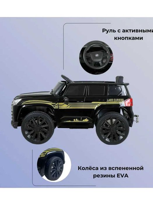 Детский электромобиль Lexus