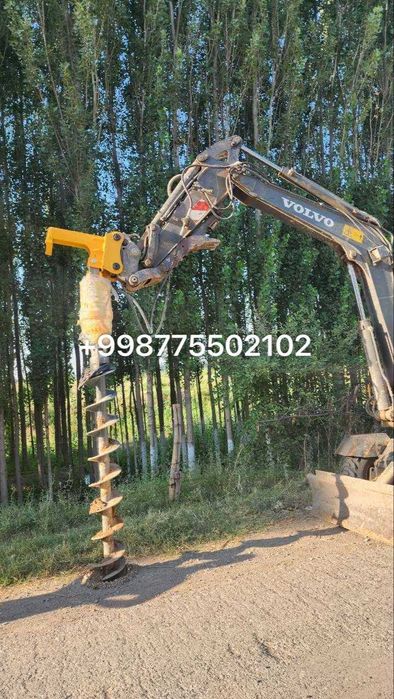 Yamabur Eskavator | гидробур экскаваторы Буравой йомабур