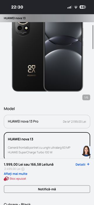 Huawei Nova 13 NOU + GARANTIE !!