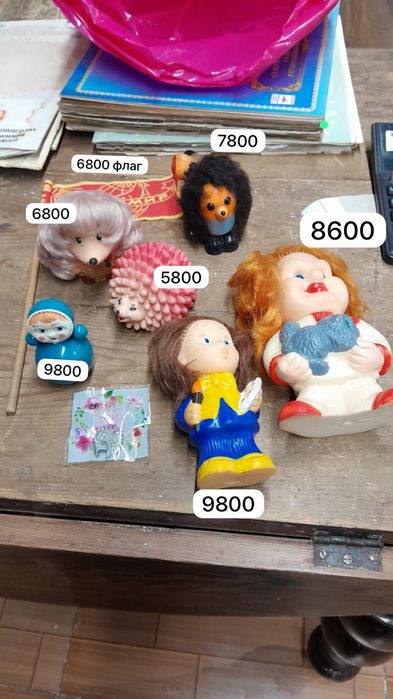 Детские игрушки СССР