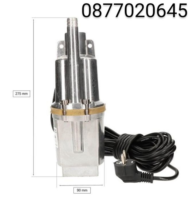 Чисто нова Руска водна помпа потопяема