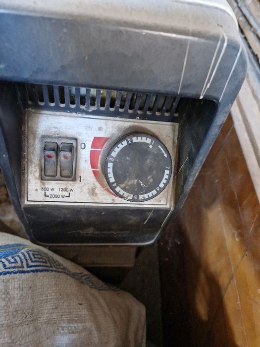 Радиатор масляный