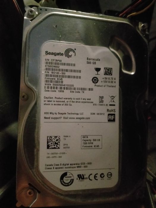 Жёсткий диск 500 гб