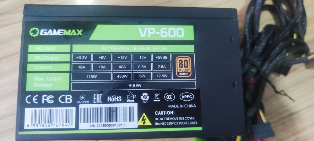Блок питания Gamemax VP-600 80+ bronze