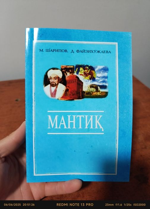 Kitoblar sotiladi yangi.