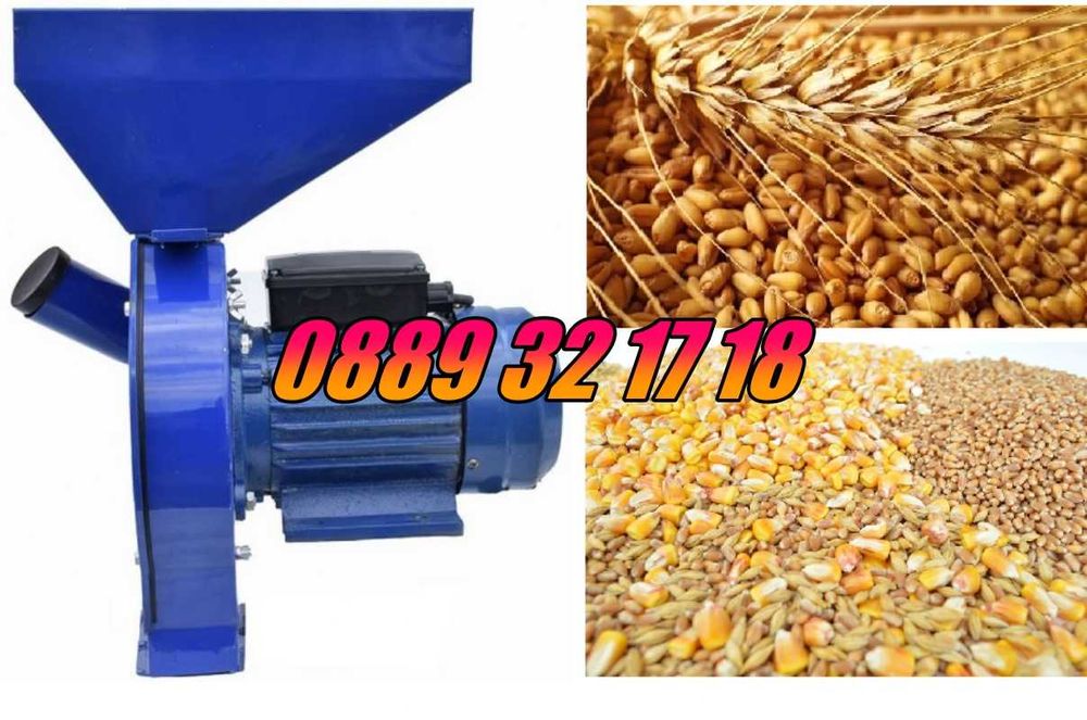 Монофазна комбинирана фуражомелка / ярмомелка 4,2 kW с 4 сита