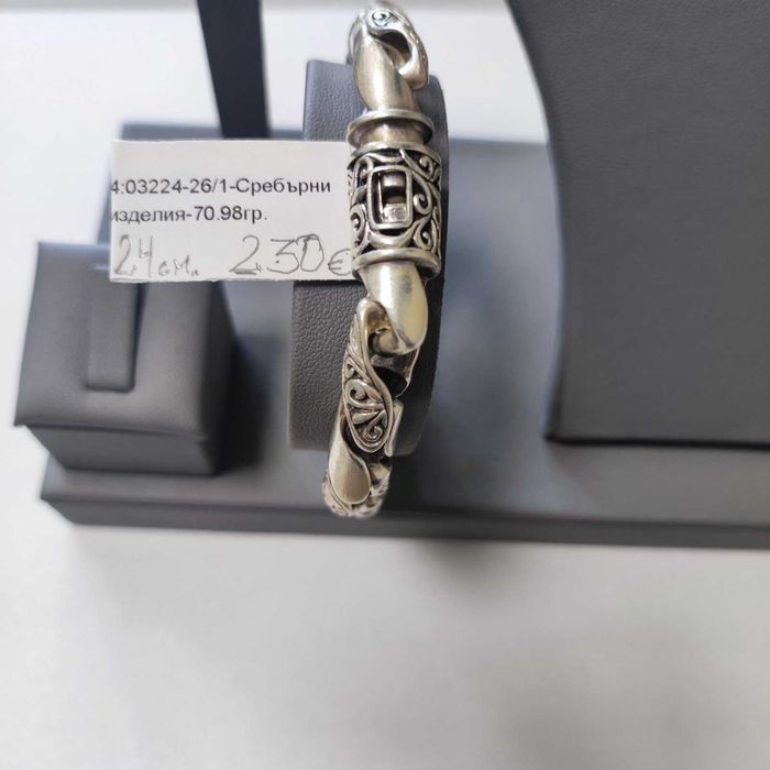 Сребърна гривна 70.98гр.24см.