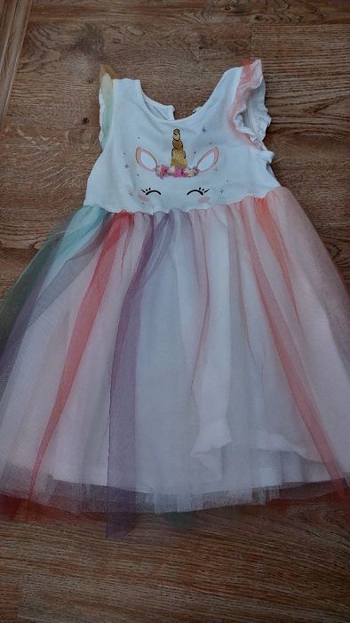 Rochita  LCD Waikiki