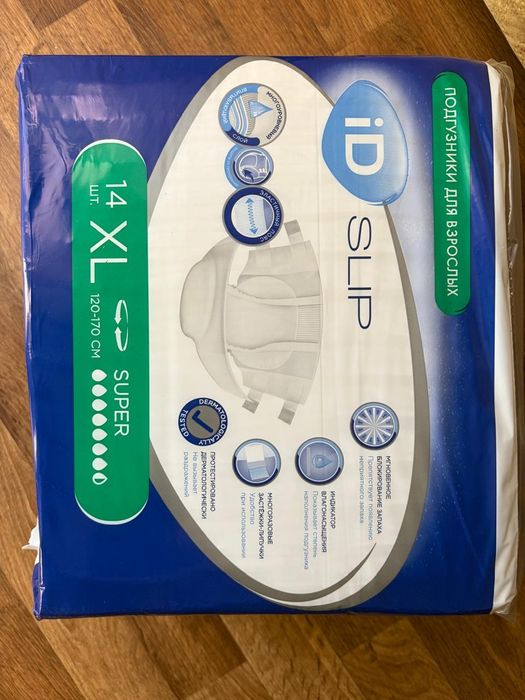 Памперсы Взрослые