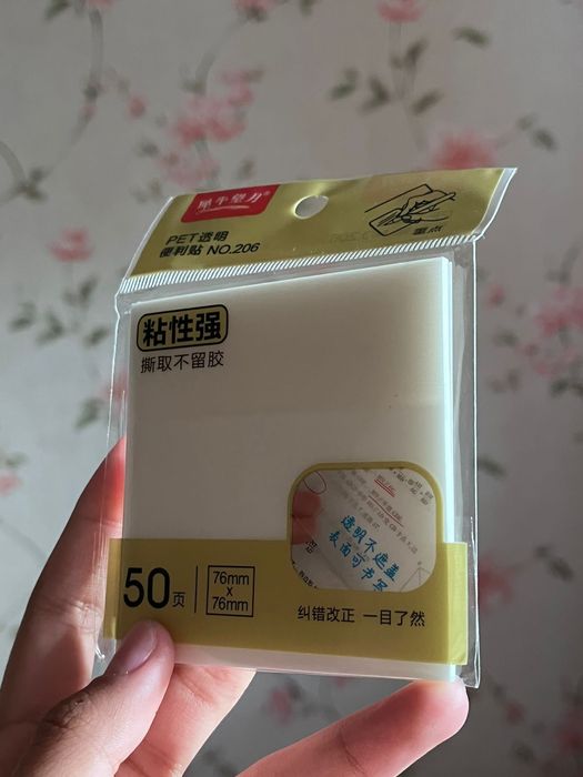 Стикер для заметок