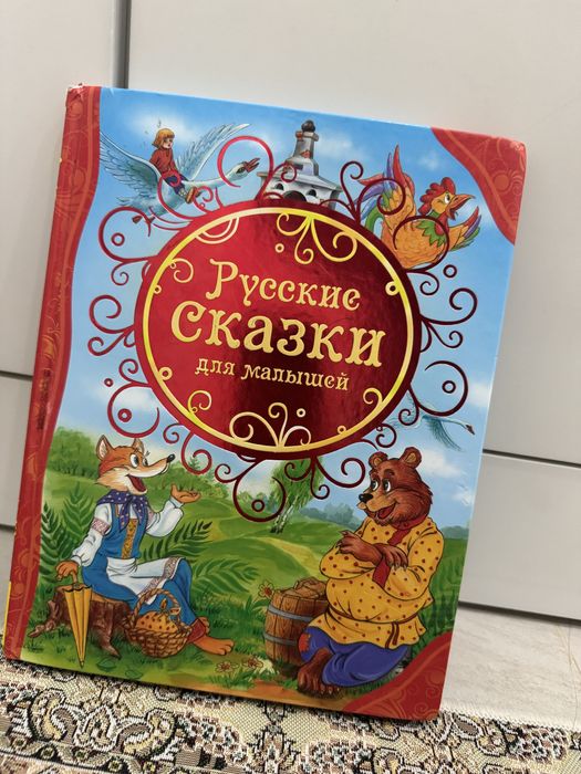 Продам каждую книгу за 300тг