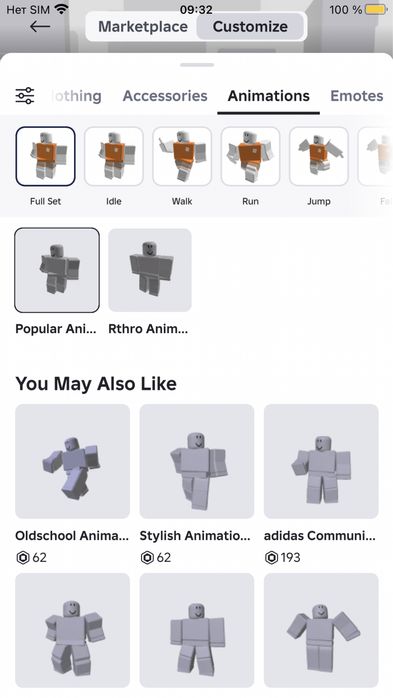 Обмен Роблокс аккаунт