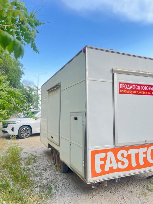 Продам Food Truck