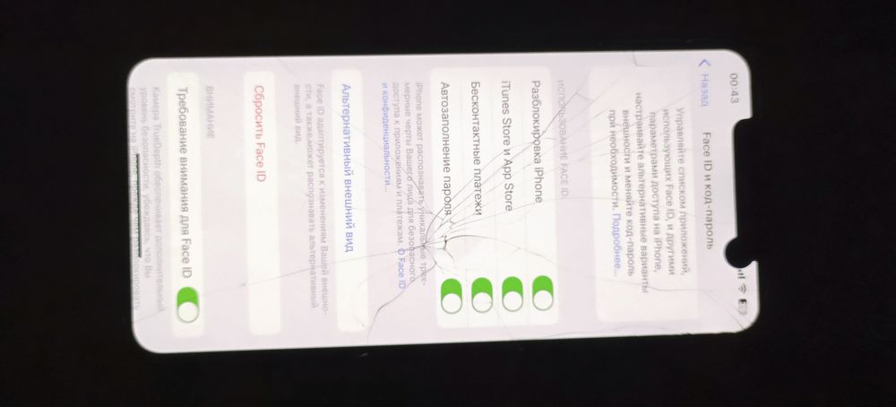 Продам apple XS MAX