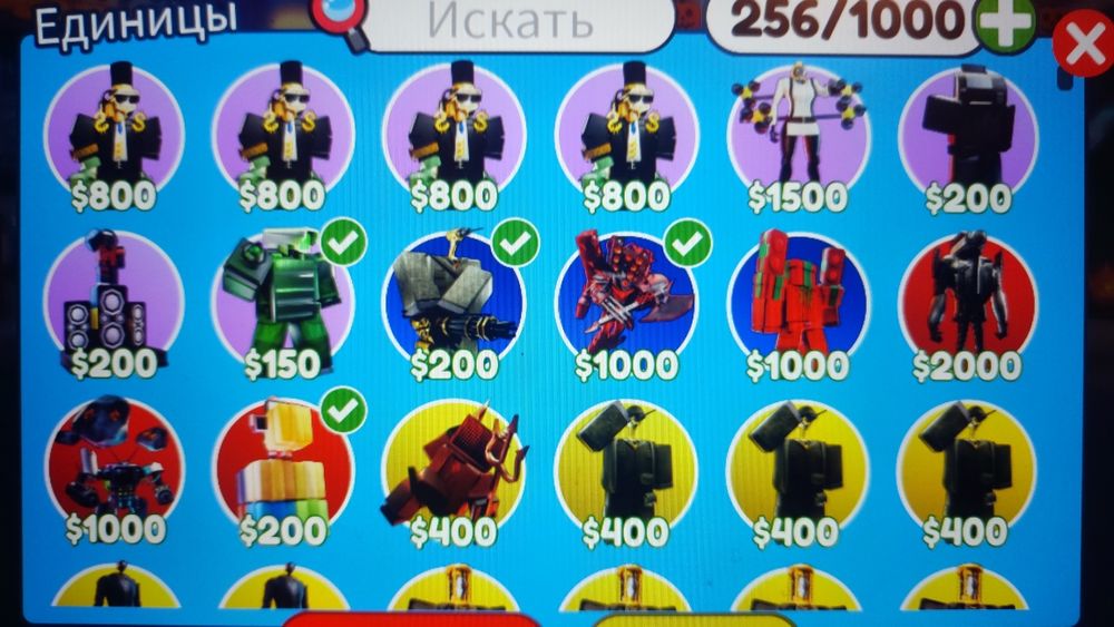 Туалет таверн дефенс