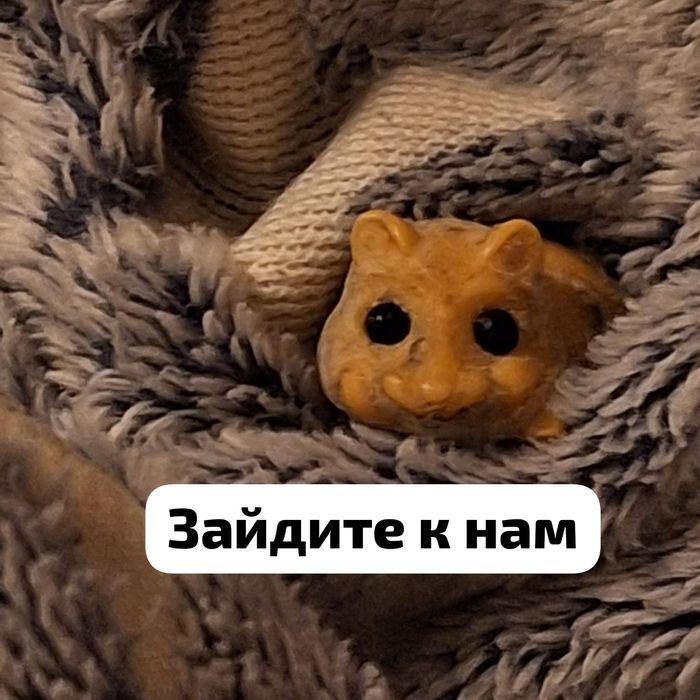 Майкудук  Час.Ночь.День