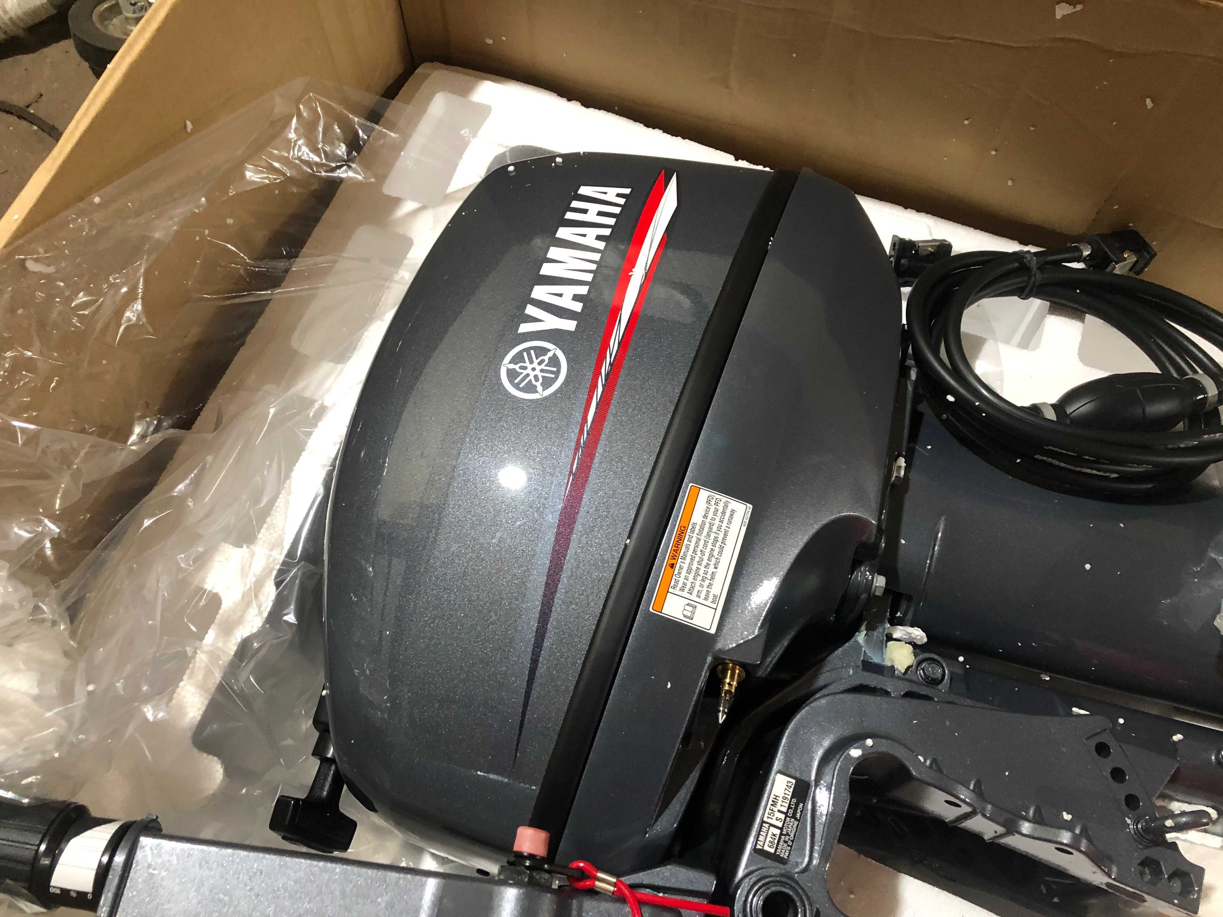 Yamaha 15fmhs
