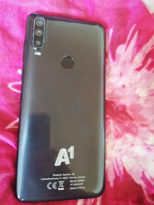 Отлично запазени, телефони