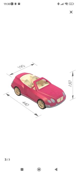 Машина для барби