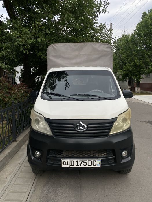Чанган юк машинаси