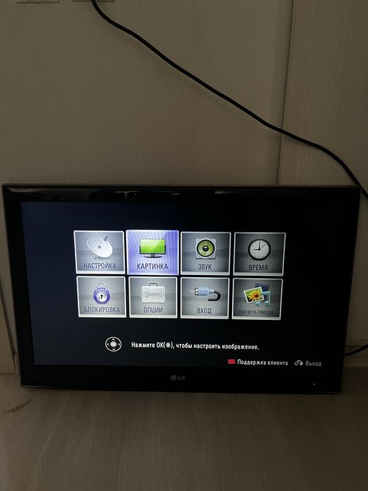 Продам телевизор LG
