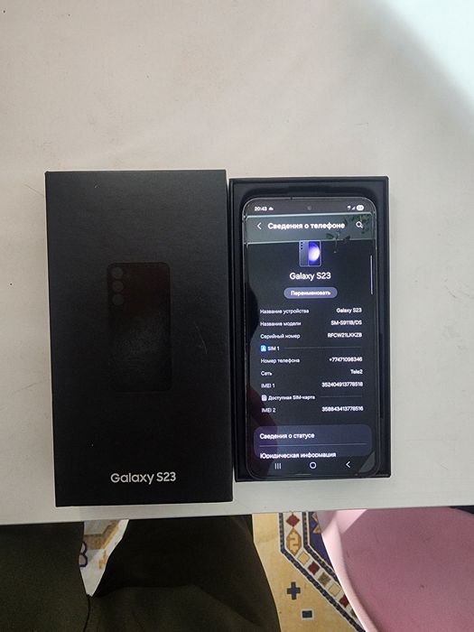 2 телефона от 120к. До 140к. Окончательно.