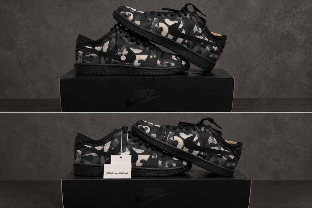 Nike Comme des garcons