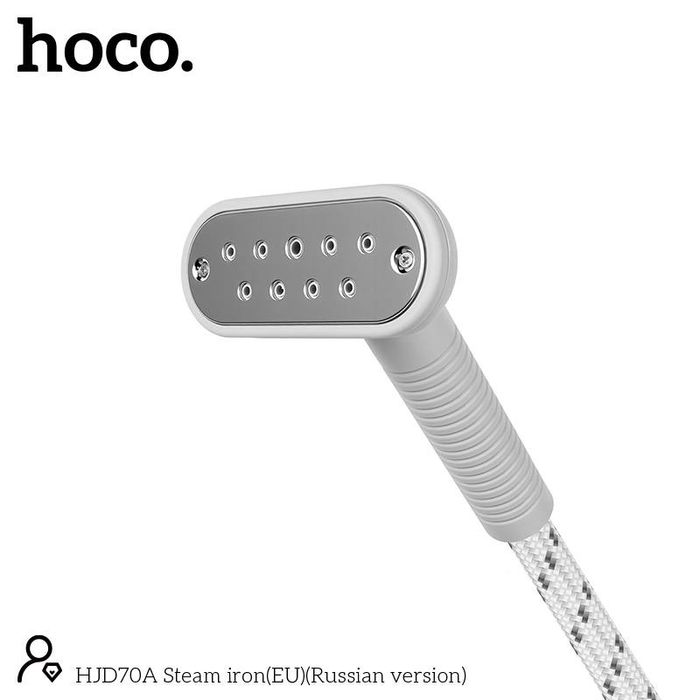 Отпариватель от фирмы HOCO