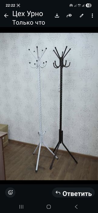 Продам вешолка для одежды